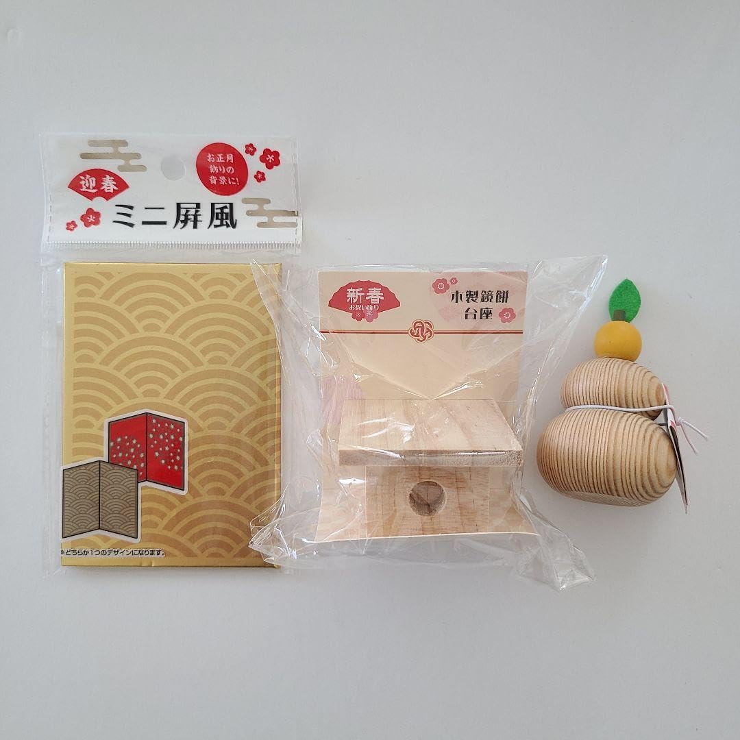 ミサ　木製鏡餅2個セット ミサ 木製鏡餅2個セット ミサ様専用 木製鏡餅2個セット （楽天